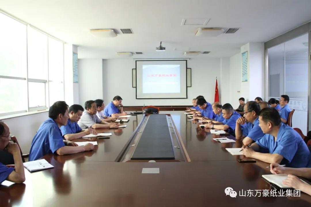 學(xué)法用法，夯實(shí)安全基礎(chǔ) 尊法守法，確保安全穩(wěn)定
